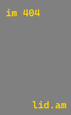 Утепление труб водоснабжения в Рубцовске от 8596 руб. за м² — услуги ТепломастерРбц